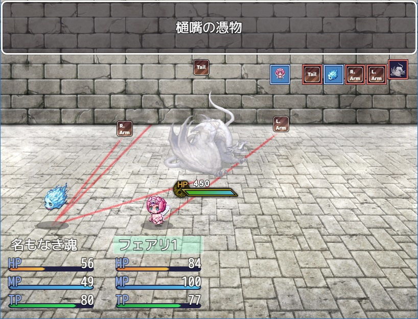 サンプル画像3:いにしえの都の物語 (古都管理室) [d_135896]