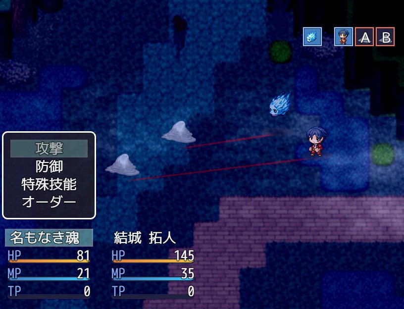 サンプル画像5:いにしえの都の物語 (古都管理室) [d_135896]