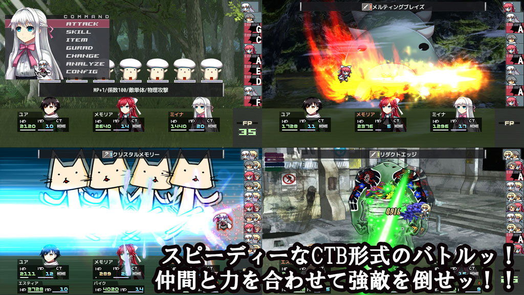 サンプル画像2:アスクギア (稲穂スタジオ) [d_135933]