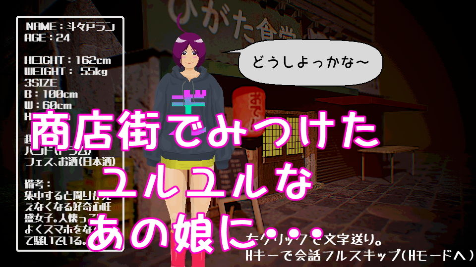 サンプル画像1:いぐもぐ (秘宝P館) [d_135957]