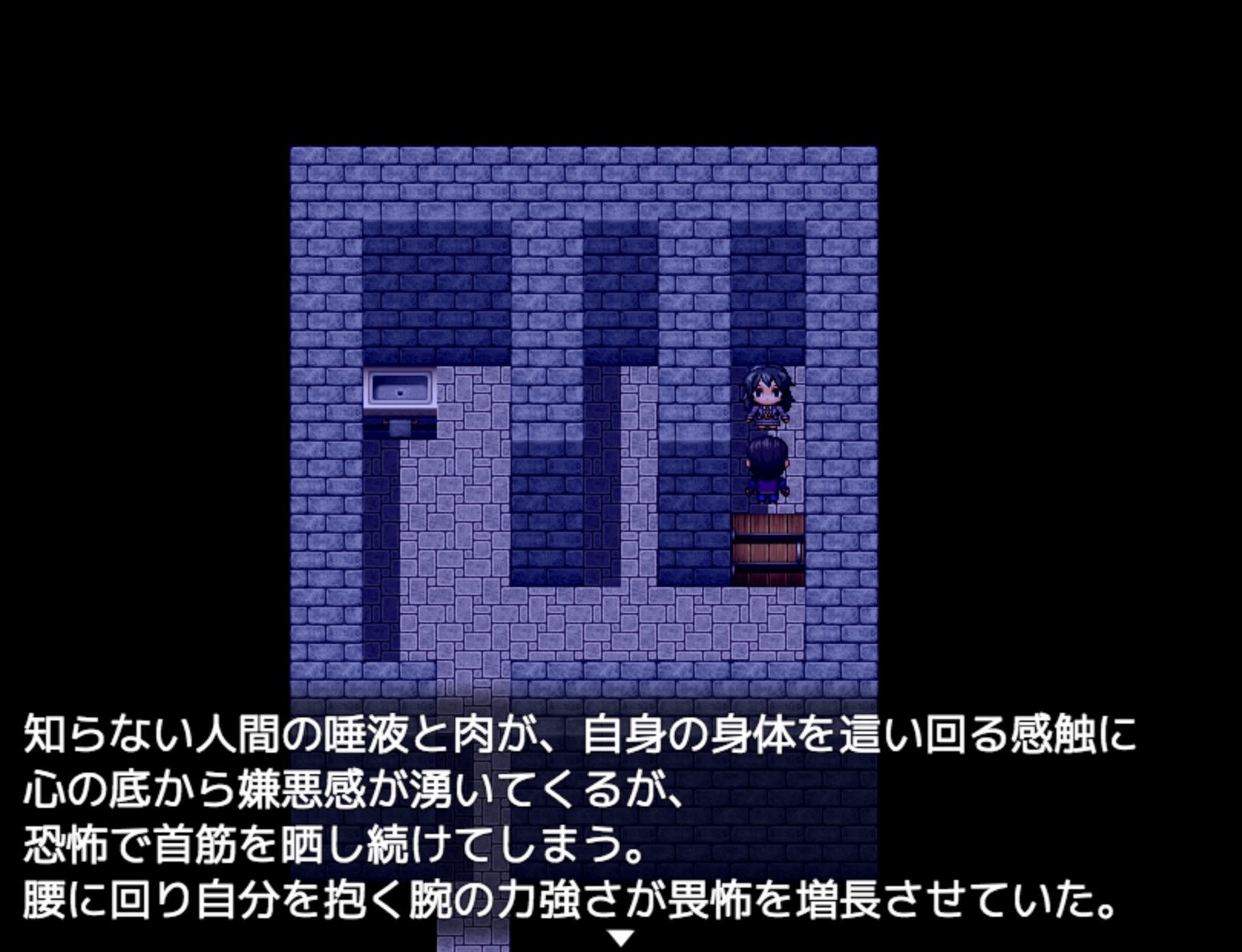 サンプル画像2:【デジノベ】夜の公衆トイレ (yatsureCreate) [d_136104]