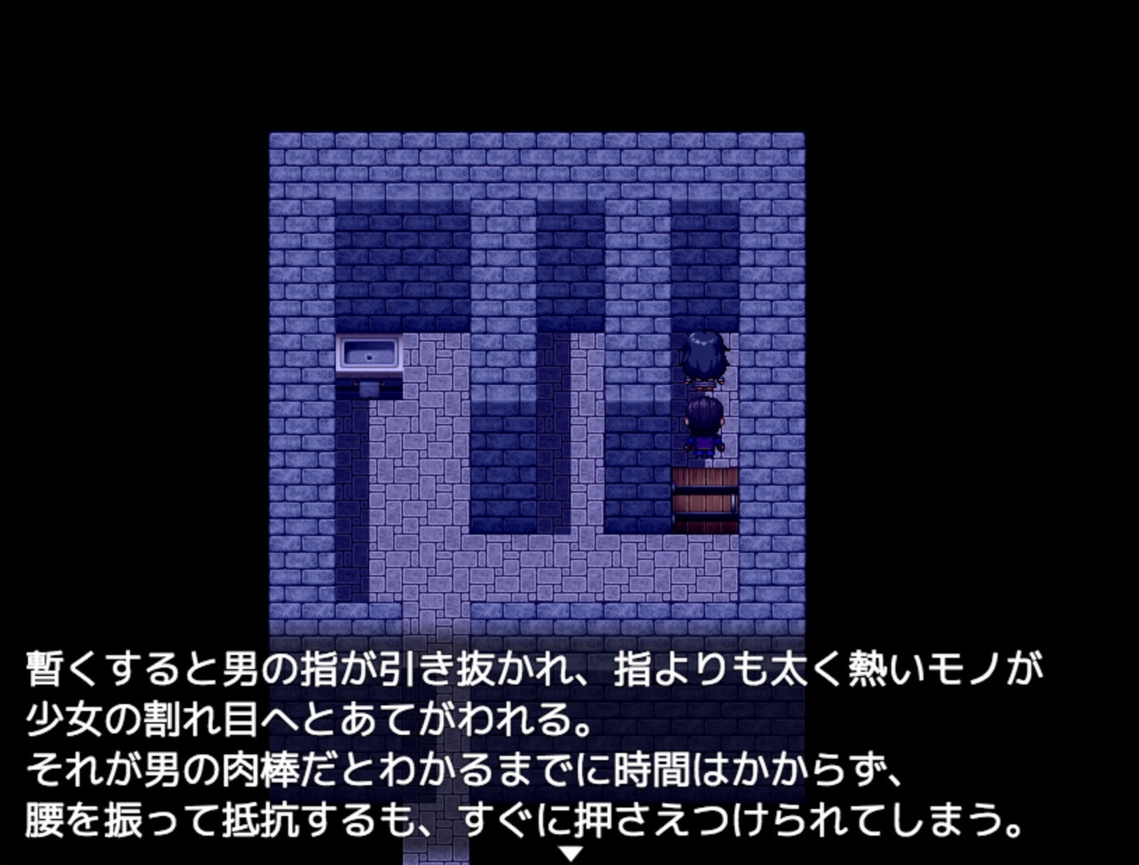 サンプル画像3:【デジノベ】夜の公衆トイレ (yatsureCreate) [d_136104]