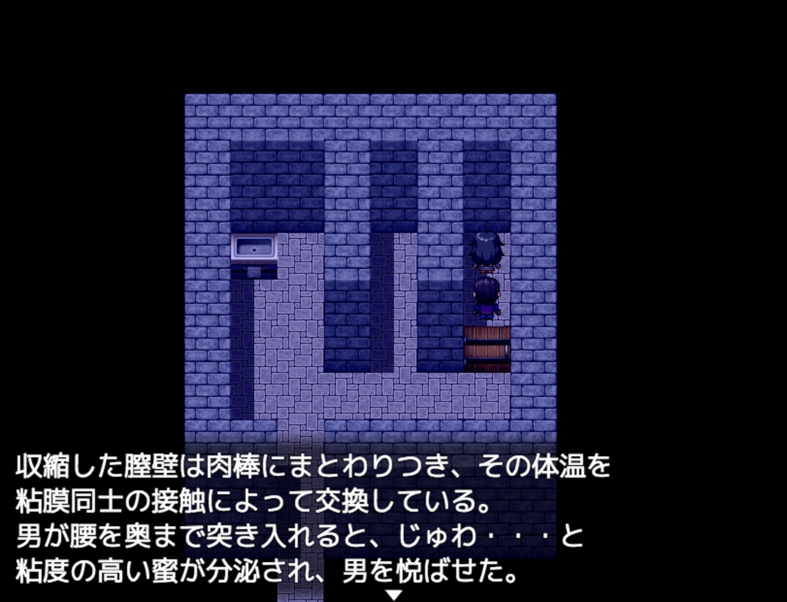 サンプル画像5:【デジノベ】夜の公衆トイレ (yatsureCreate) [d_136104]