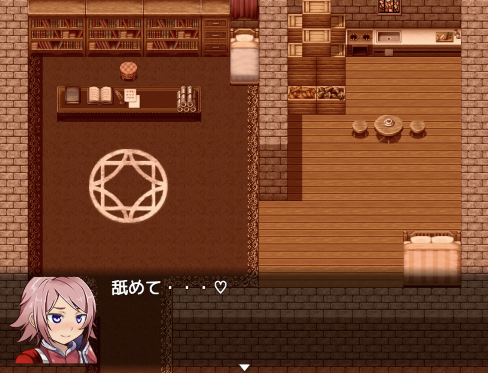 サンプル画像4:【デジノベ】プレイガール:スタッド編（下） (yatsureCreate) [d_136107]