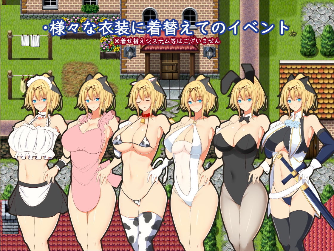 サンプル画像4:Christina-淫堕のクリス-(近江小庵) [d_136199]