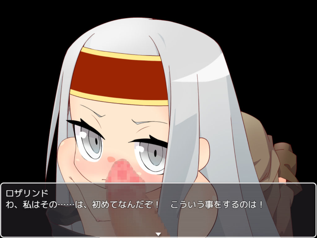 サンプル画像2:Price for Peace(なんとかやってみよう) [d_136219]