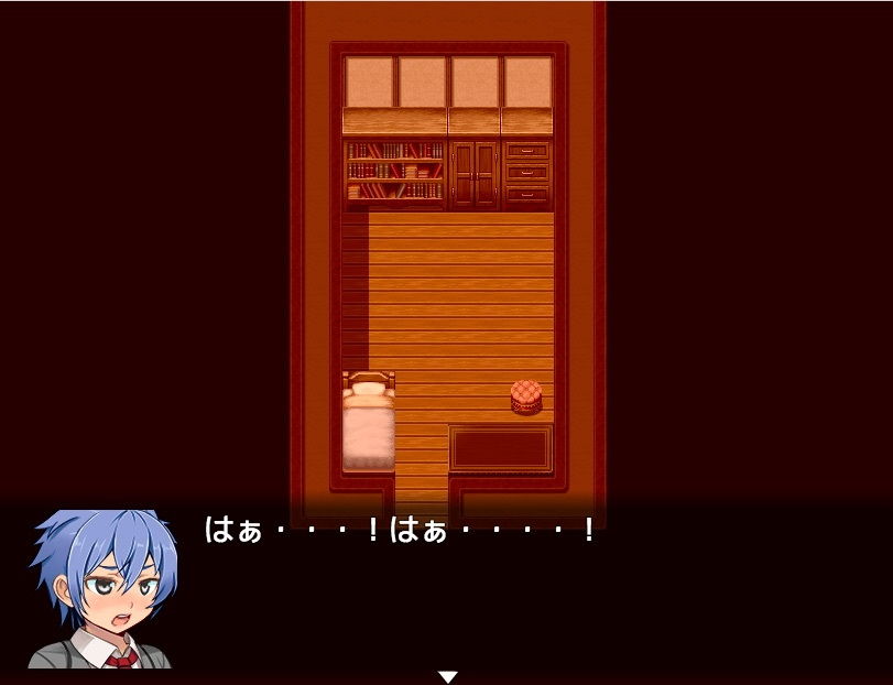 サンプル画像1:【デジノベ】無口な姉と。 (yatsureCreate) [d_136250]