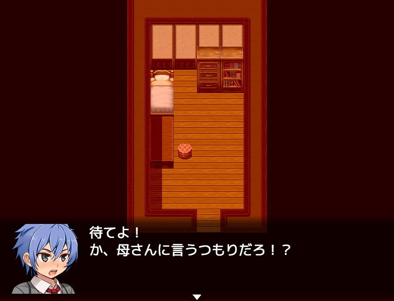 サンプル画像4:【デジノベ】無口な姉と。 (yatsureCreate) [d_136250]