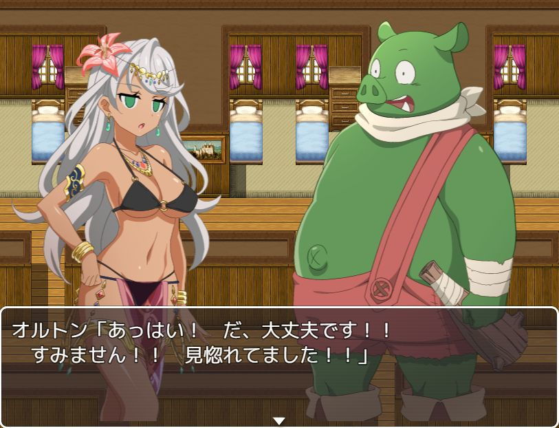 サンプル画像2:豚の王(CHAINGANG) [d_136392]