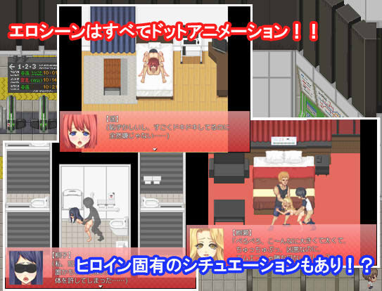 サンプル画像2:円交Life(MF Future) [d_136410]