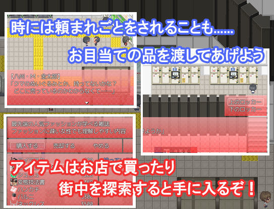 サンプル画像5:円交Life(MF Future) [d_136410]