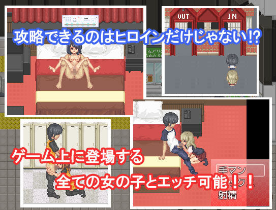 サンプル画像6:円交Life(MF Future) [d_136410]