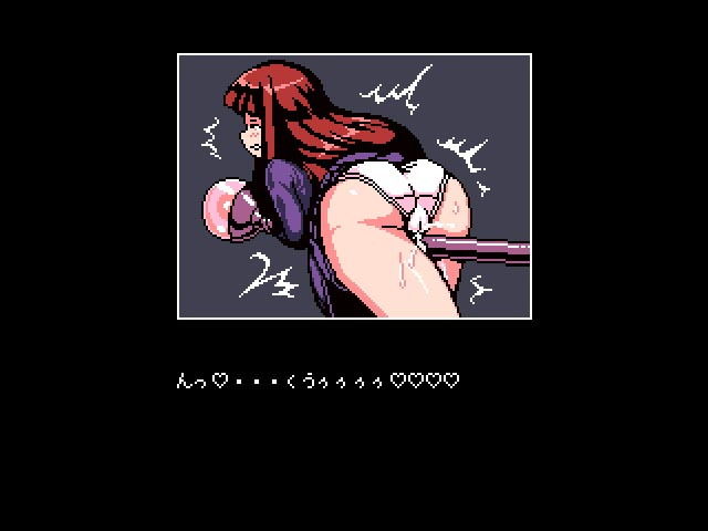 サンプル画像2:うぃっちスマッシュ！ (Closet) [d_136522]