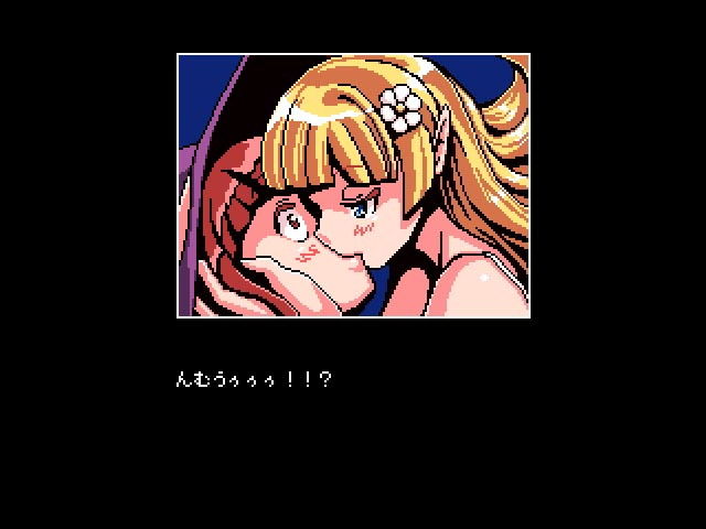 サンプル画像5:うぃっちスマッシュ！ (Closet) [d_136522]