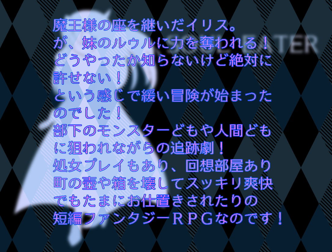 サンプル画像1:ソウルイーター (猫缶) [d_136554]