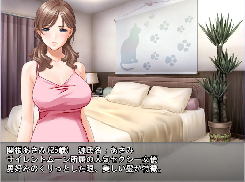 サンプル画像1:ノベルゲーム「VR浣腸責め」(Clisma) [d_136675]