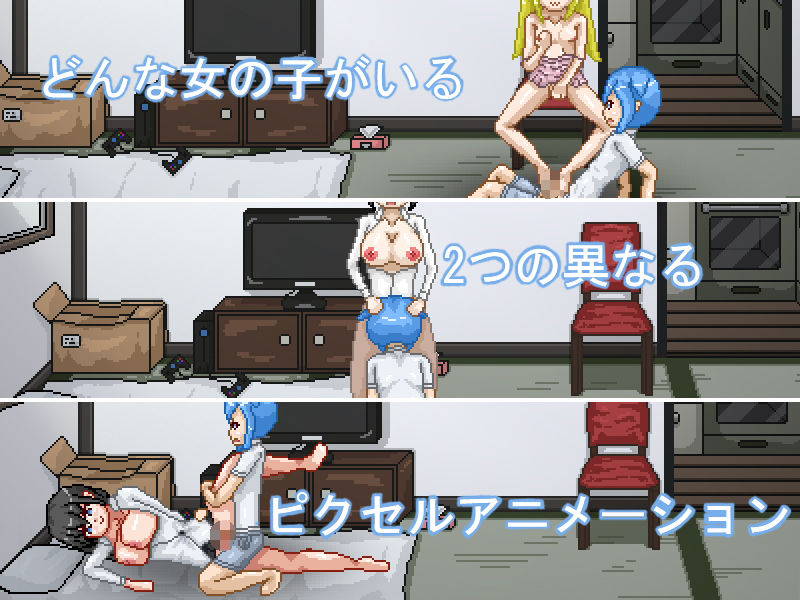 サンプル画像2:私は売春婦です(TwoMan) [d_136689]