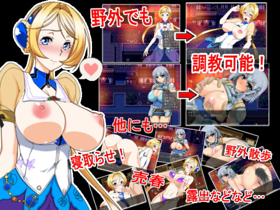 サンプル画像2:Steel Fist(侍) [d_136752]