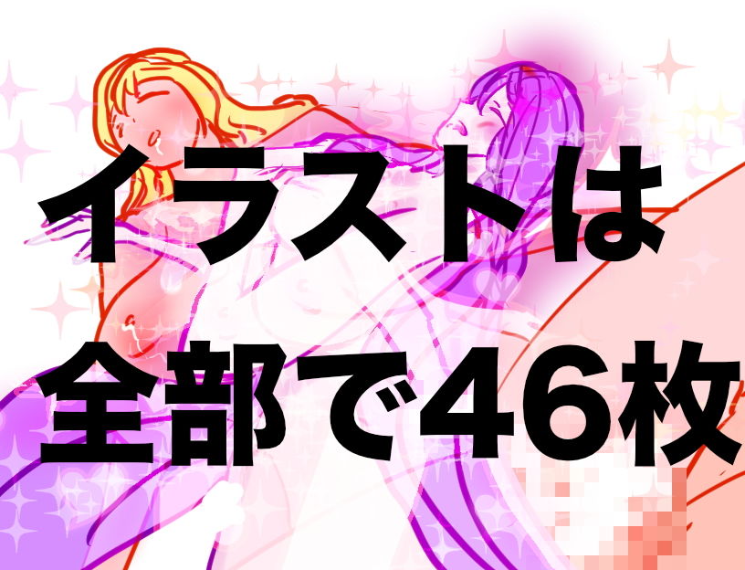 サンプル画像2:漢がひとり(猛者々々) [d_137152]