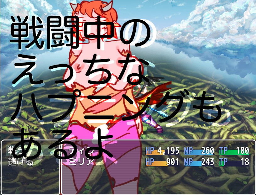 サンプル画像4:漢がひとり(猛者々々) [d_137152]