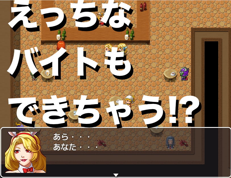 サンプル画像1:漢がひとり for Mac(猛者々々) [d_137154]