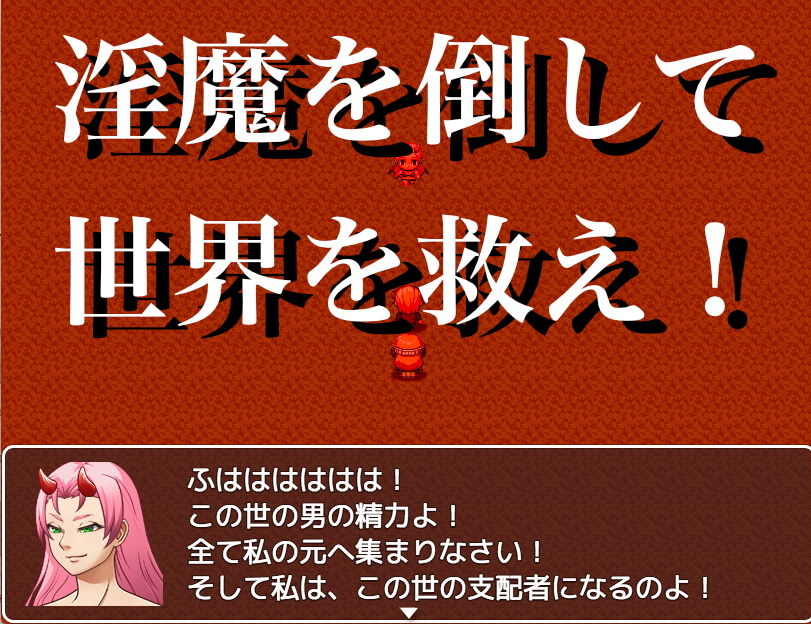 サンプル画像4:漢がひとり for Mac(猛者々々) [d_137154]