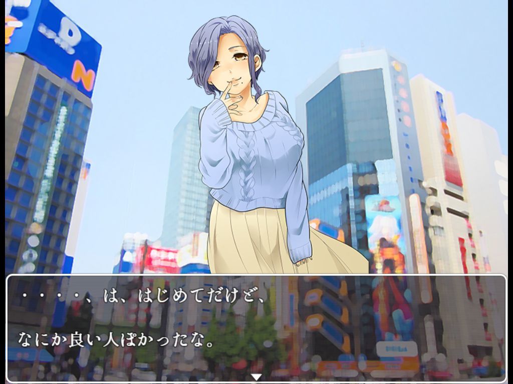 サンプル画像3:狂獣の迷宮 – 若き脱出兵 サオリ -(ラスト・ゲームメーカー) [d_137349]