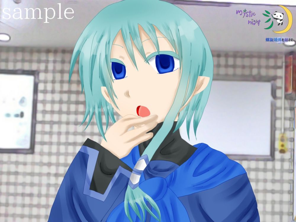 サンプル画像3:螺旋境界を越えて(mystic night) [d_137360]