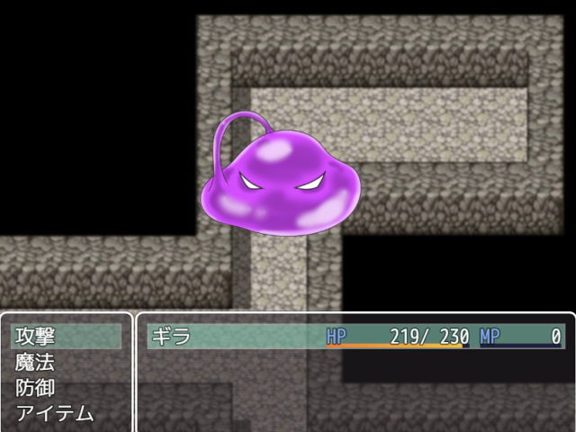 サンプル画像2:女戦士ギラ(WATERSTUDIO) [d_137709]