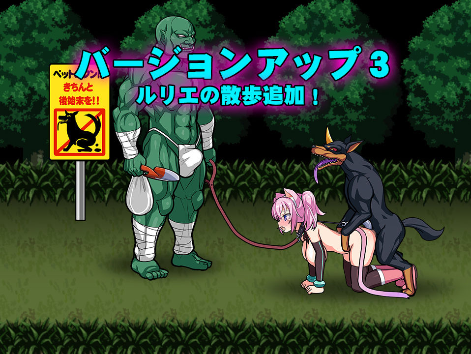 サンプル画像5:ネコロノミコン(でじたるおなほ～る) [d_137927]