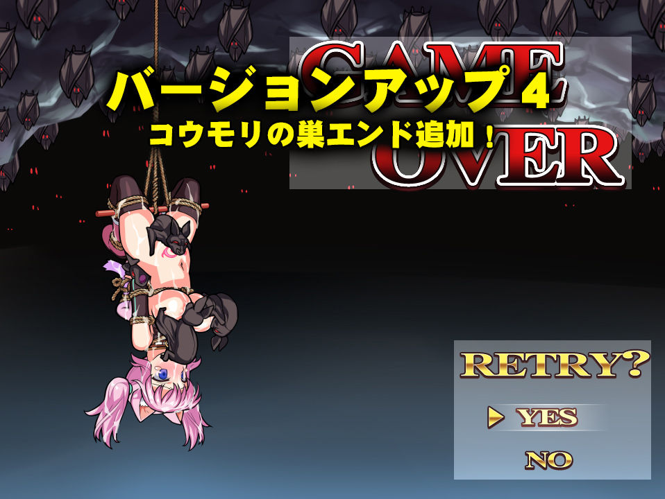 サンプル画像6:ネコロノミコン(でじたるおなほ～る) [d_137927]