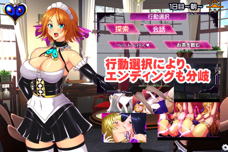 サンプル画像5:魔女騎士アンナー黒き蛇と黄金の鷹ー【第1章＋第2章】(CircleΣ) [d_137945]