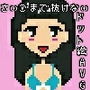 NEW-ニュ-- d_137990のパッケージ画像 NEW-ニュ-- d_137990のパッケージ画像