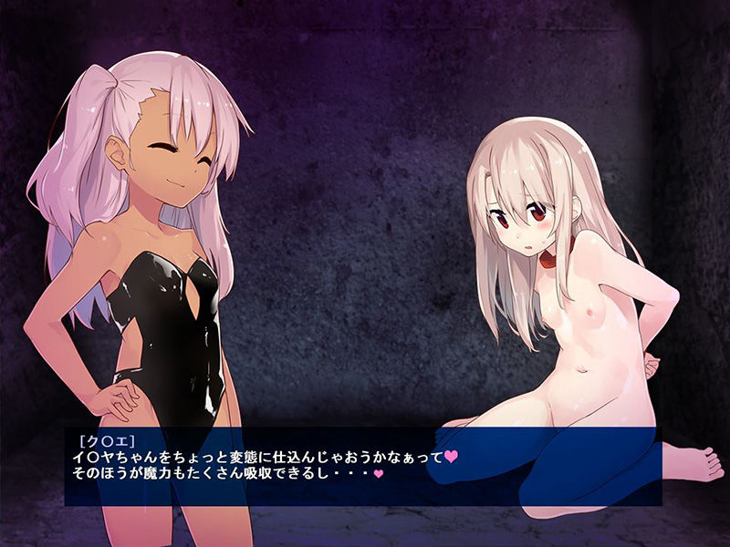 サンプル画像1:肛拡遊戯 イ〇ヤ編(alisex) [d_138001]