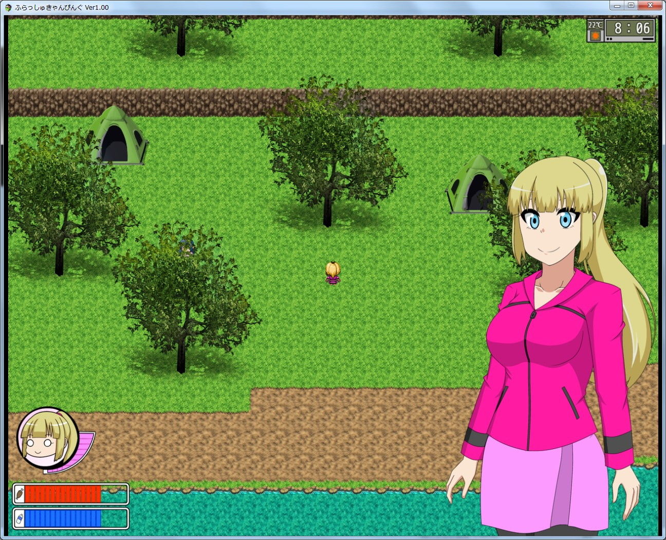 サンプル画像5:ふらっしゅきゃんぴんぐ【露出キャンプRPG】(H.H.WORKS.) [d_138062]