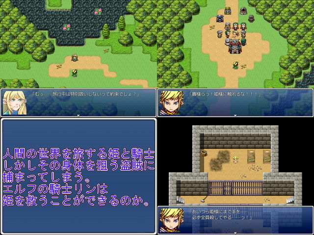 サンプル画像1:リン輪リング(テイルシュリンプ) [d_138189]