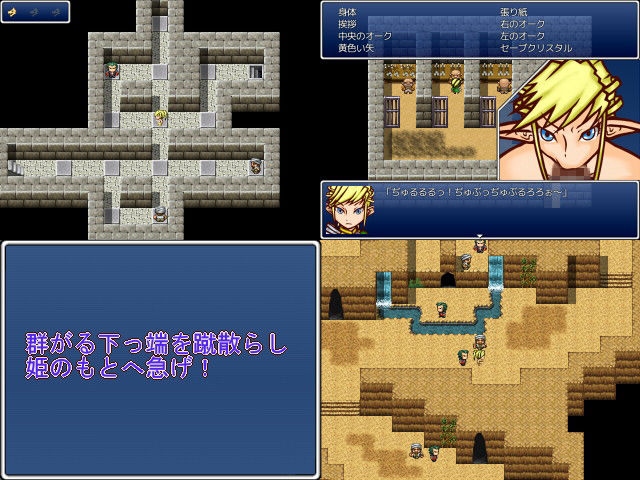 サンプル画像2:リン輪リング(テイルシュリンプ) [d_138189]