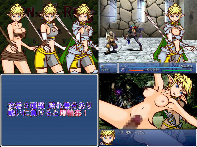 サンプル画像3:リン輪リング(テイルシュリンプ) [d_138189]