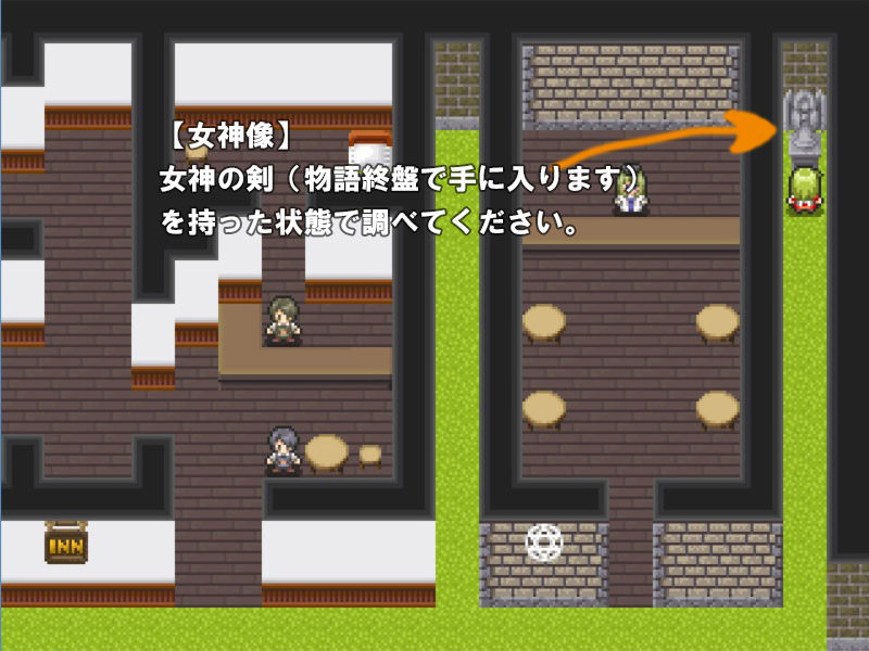 サンプル画像5:レイチェルシード-孕ませモンスターと強制出産-(ゆきマンゴー) [d_138232]