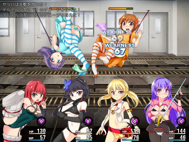 サンプル画像6:ナイトメアガールズ(月の水企画) [d_138346]