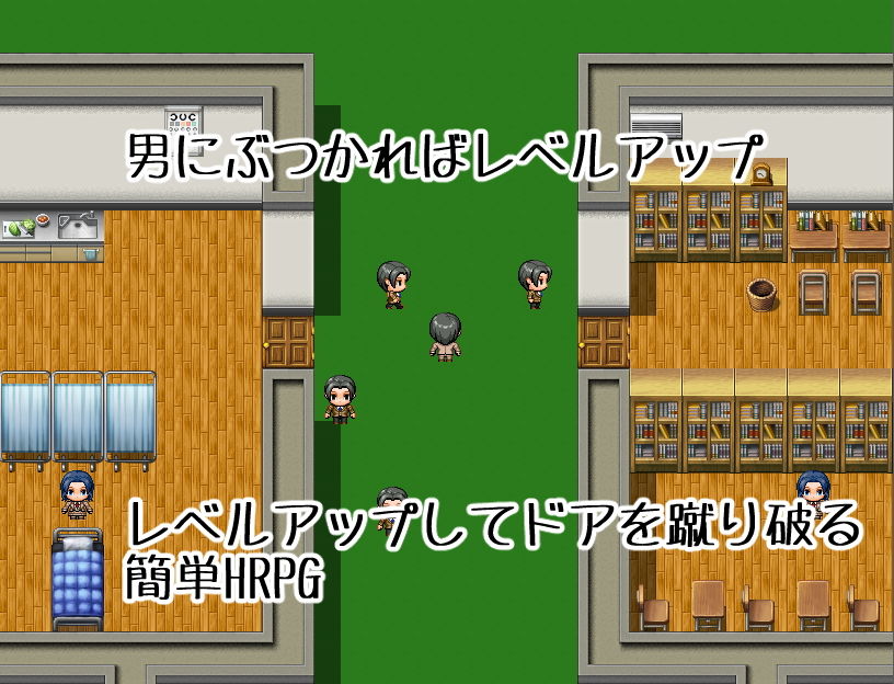 サンプル画像1:俺にとっては合法レイプ(終わりの放浪者) [d_138450]