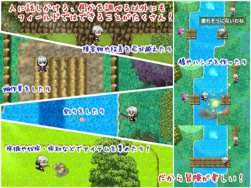 サンプル画像6:セックス＆ヴァーデンリッテ(マニファクチュア) [d_138465]