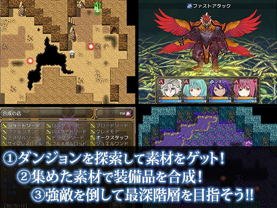 サンプル画像3:精霊召喚士と10人の精霊(四畳半ファクトリー) [d_138550]