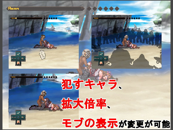 サンプル画像3:おだづもっ！3(四越屋) [d_138587]