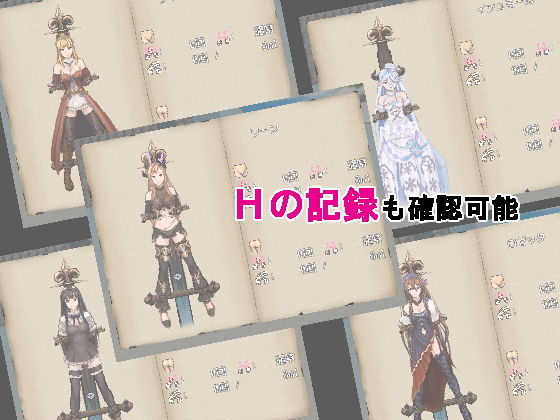 サンプル画像4:おだづもっ！3(四越屋) [d_138587]