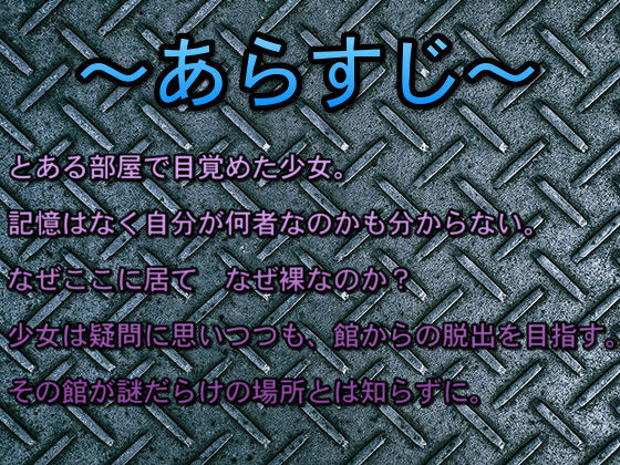 サンプル画像6:寝取り寝取られ借金返済×ホラーでバトルファックお買い得ダブルパック(パンタレイ) [d_138617]