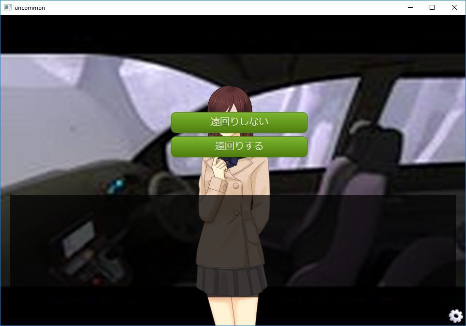 サンプル画像2:Female Deperate Vol.2 ～我慢限界オムニバス～ 前編(Vida Loca) [d_138671]