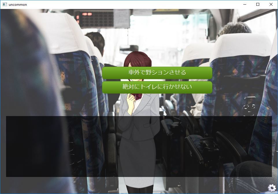 サンプル画像3:Female Deperate Vol.2 ～我慢限界オムニバス～ 後編(Vida Loca) [d_138672]