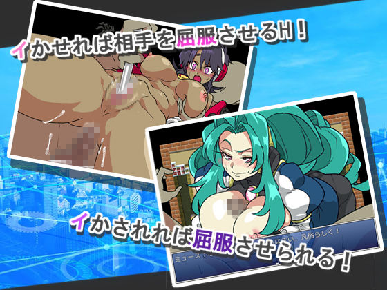 サンプル画像2:逆襲のエイル様 SACKMAN外伝(物理反射倶楽部) [d_138758]