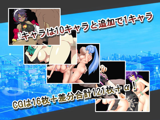 サンプル画像3:逆襲のエイル様 SACKMAN外伝(物理反射倶楽部) [d_138758]